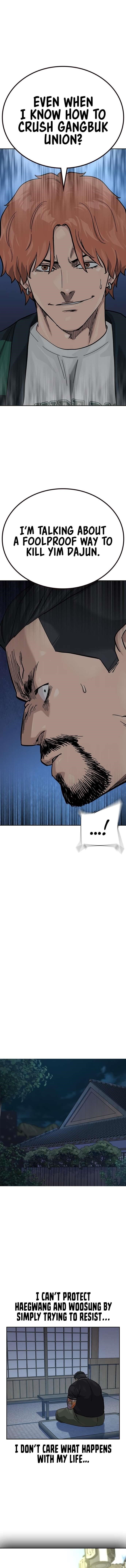 To Not Die Chapter 164 - Page 22