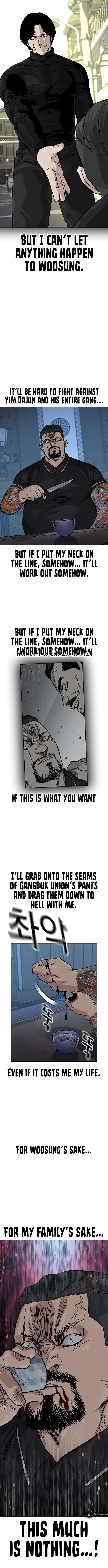 To Not Die Chapter 164 - Page 23