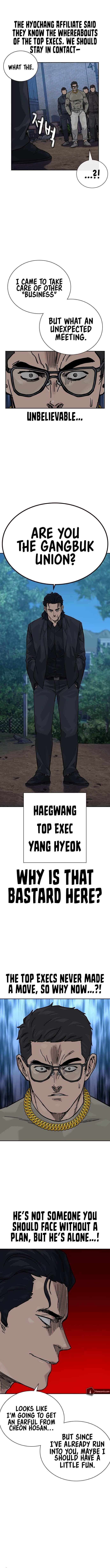 To Not Die Chapter 164 - Page 5