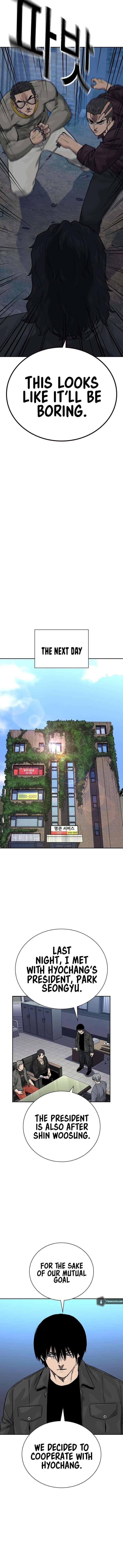 To Not Die Chapter 164 - Page 8