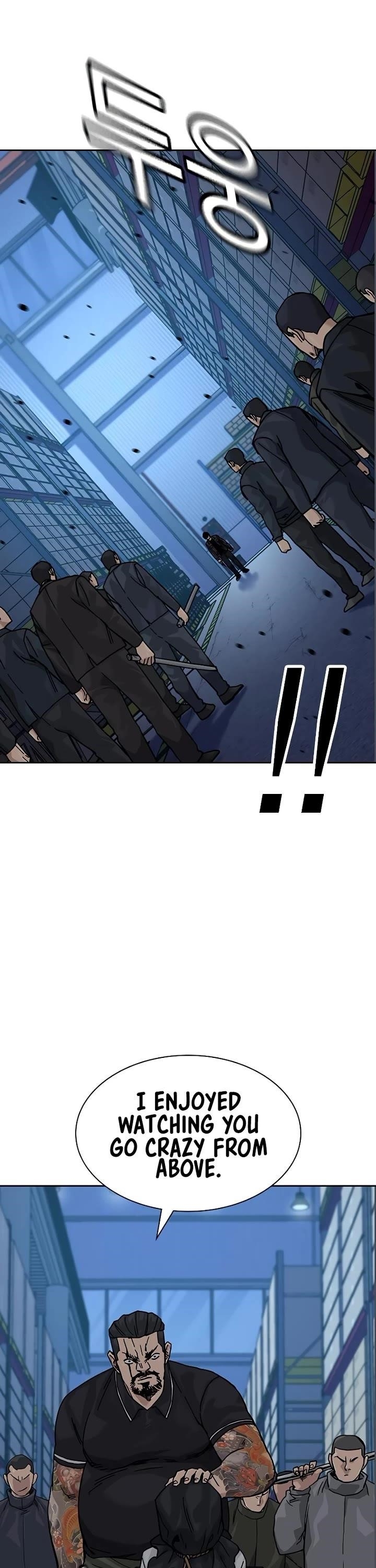 To Not Die Chapter 166 - Page 27