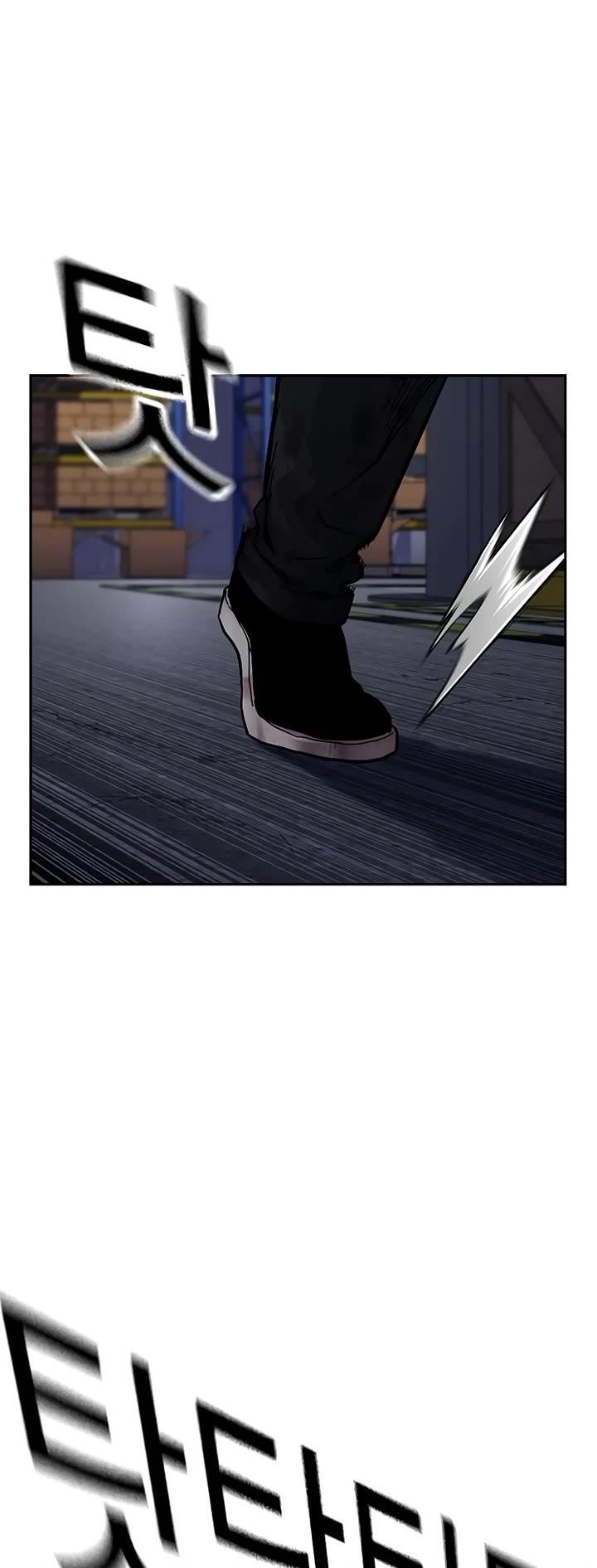 To Not Die Chapter 166 - Page 42