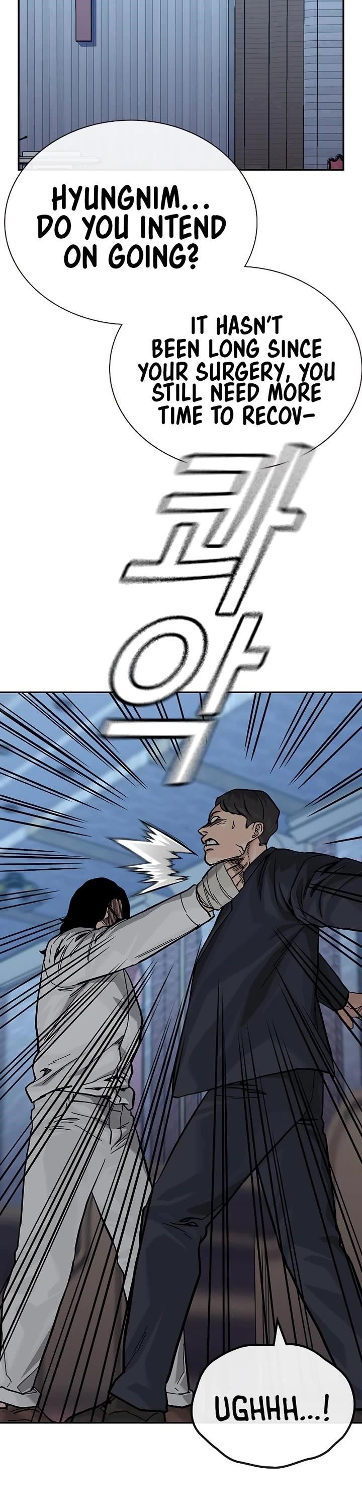 To Not Die Chapter 166 - Page 5