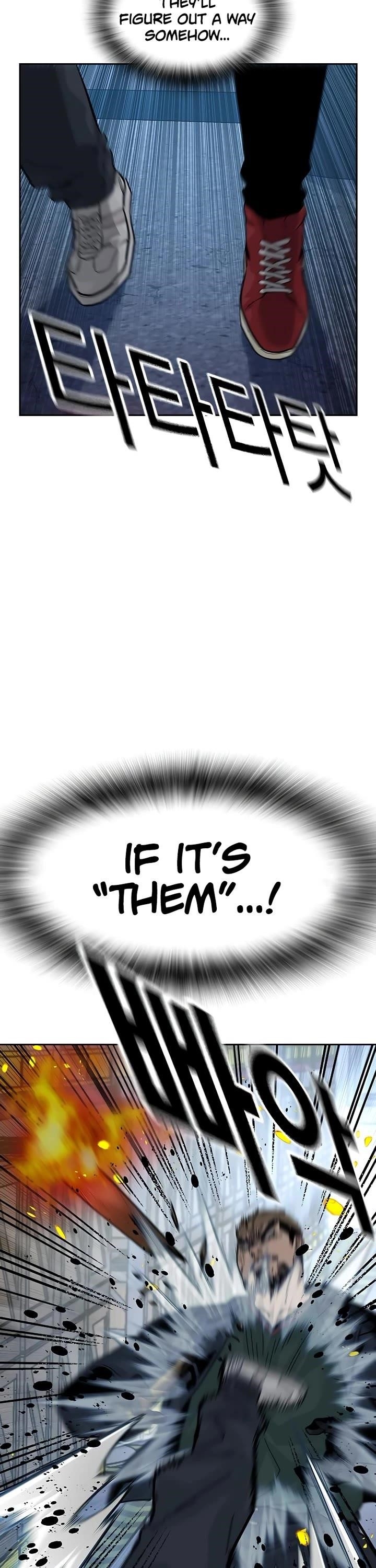 To Not Die Chapter 166 - Page 72