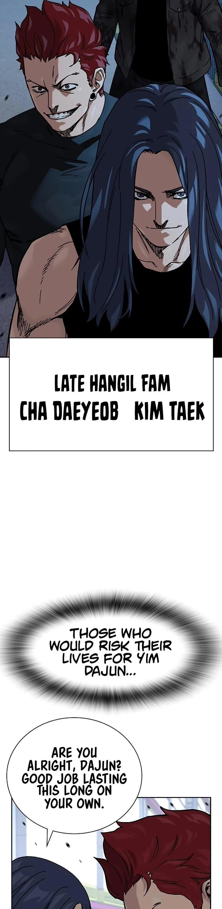 To Not Die Chapter 166 - Page 81