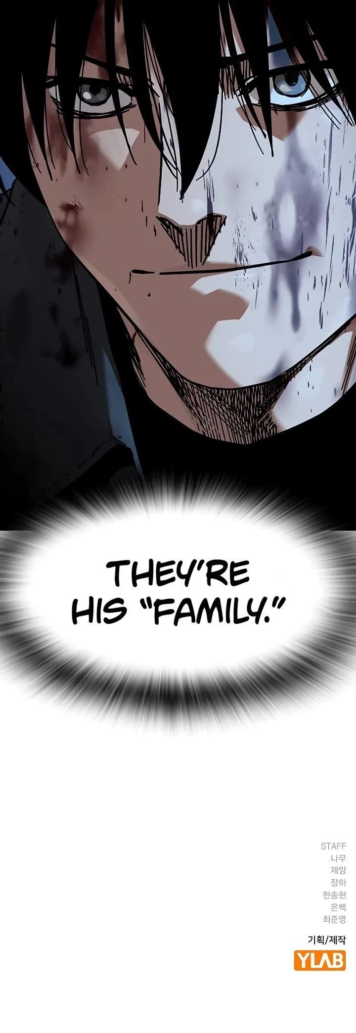 To Not Die Chapter 166 - Page 83