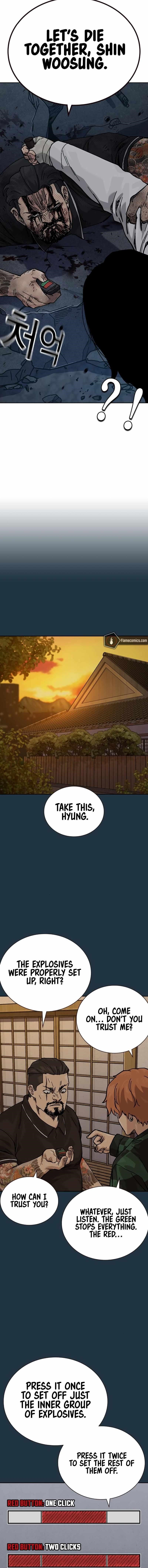 To Not Die Chapter 171 - Page 26