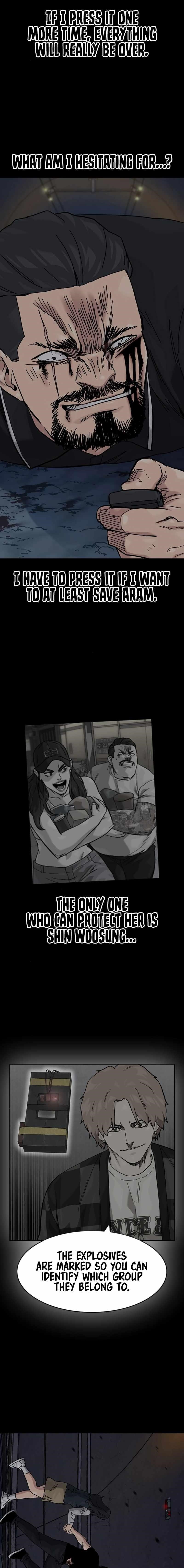 To Not Die Chapter 171 - Page 28