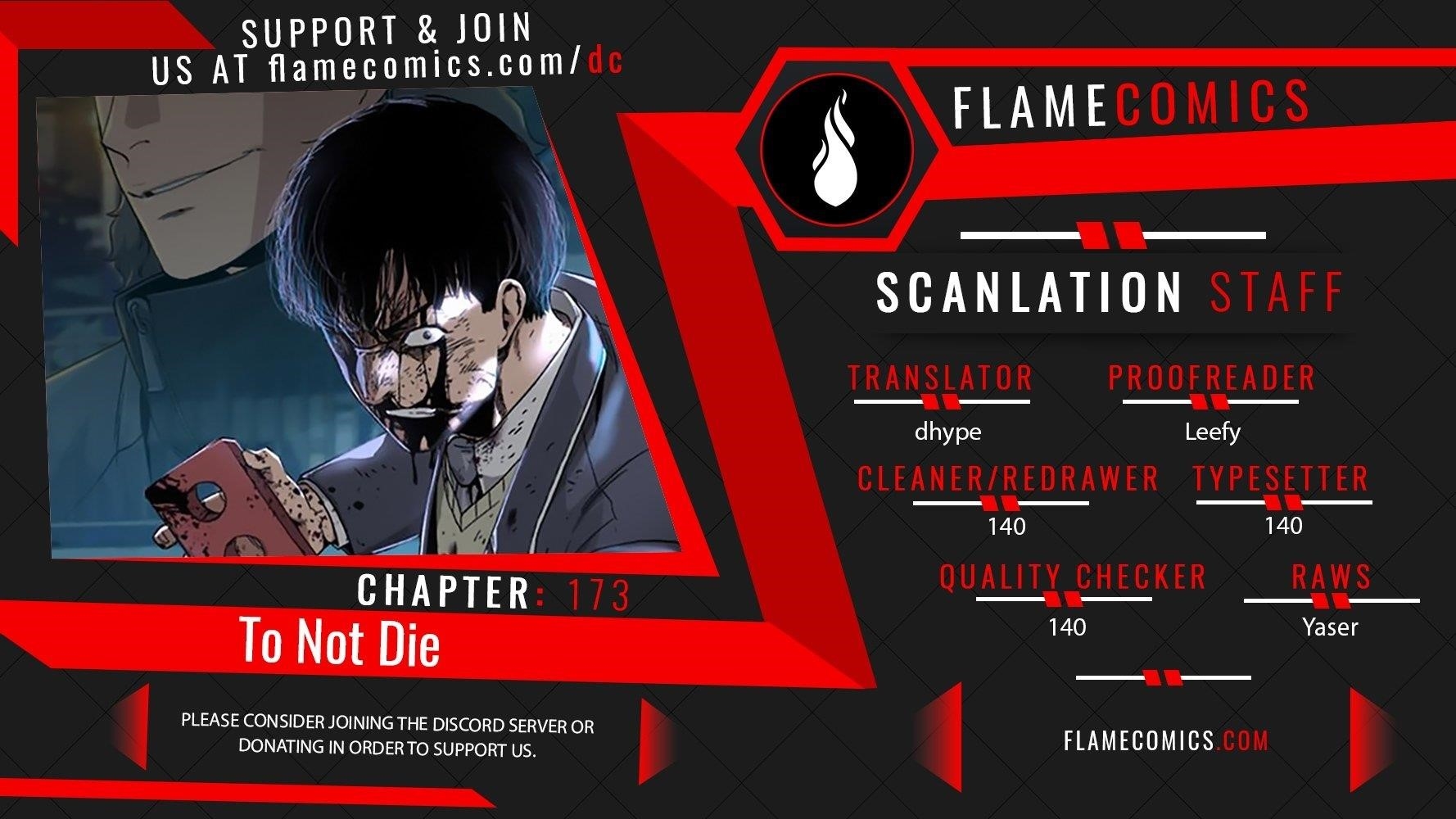To Not Die Chapter 173 - Page 1