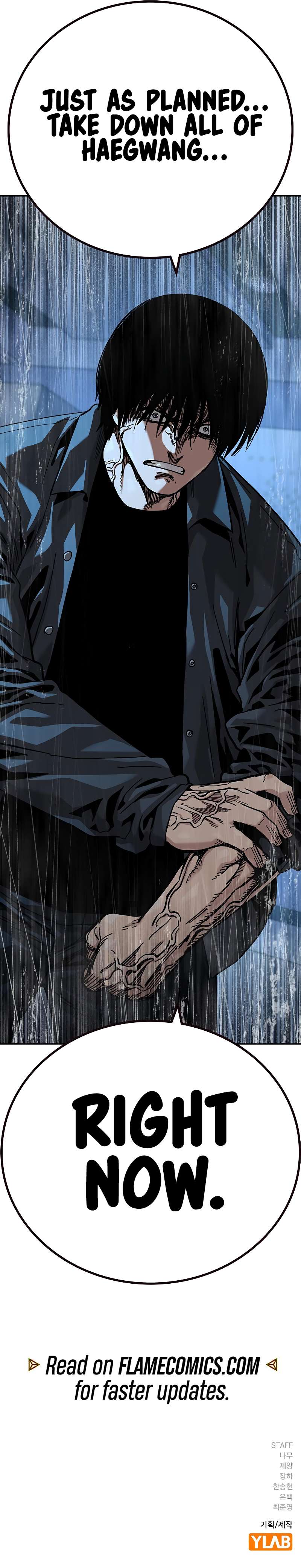 To Not Die Chapter 178 - Page 23