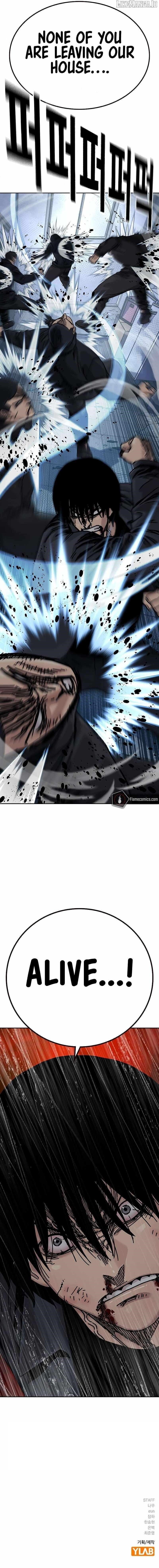 To Not Die Chapter 180 - Page 17