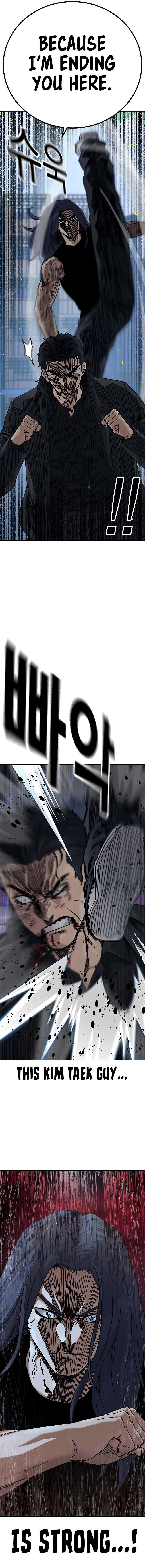 To Not Die Chapter 184 - Page 18