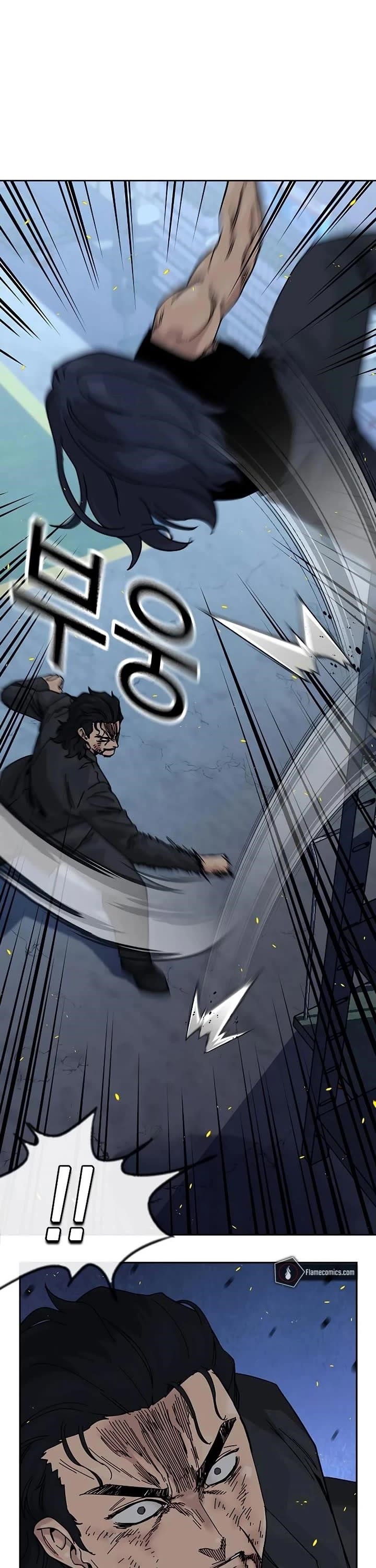 To Not Die Chapter 185 - Page 16