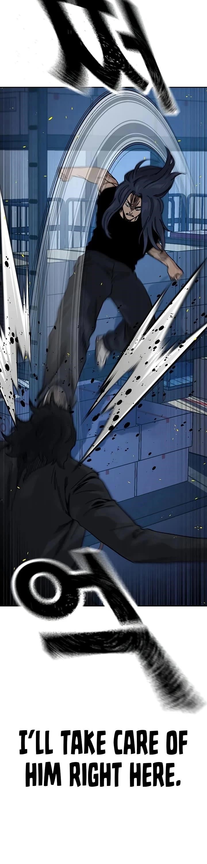 To Not Die Chapter 185 - Page 19