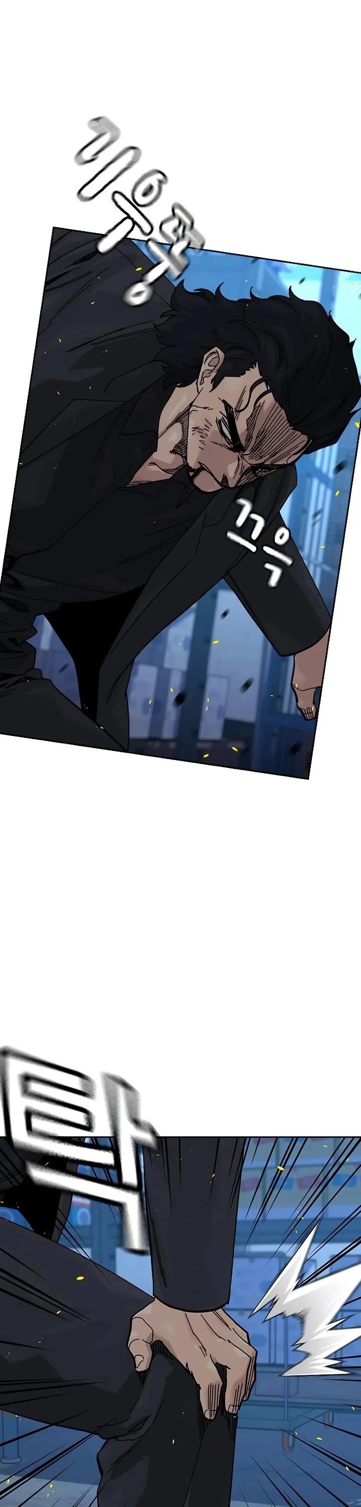 To Not Die Chapter 185 - Page 20