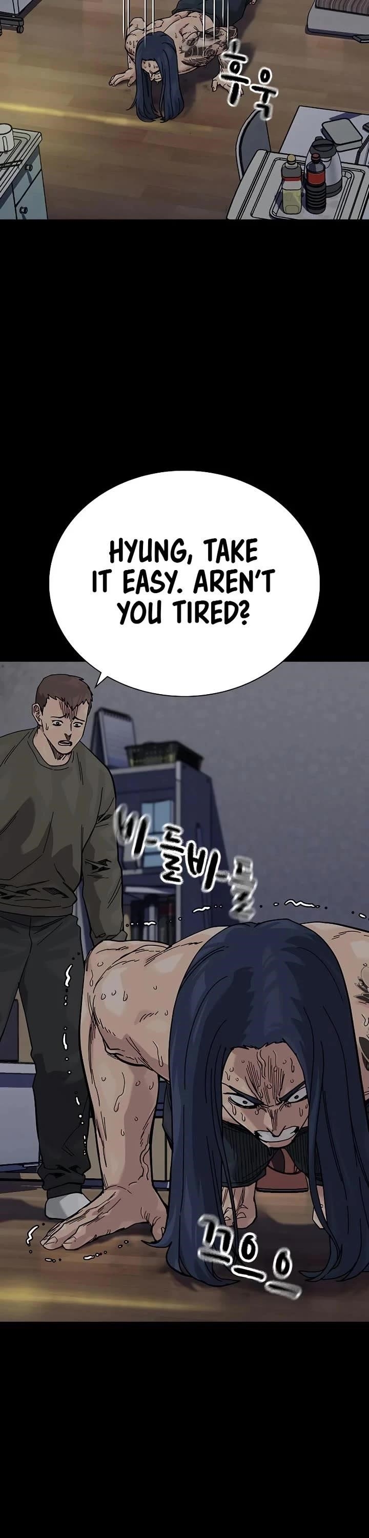 To Not Die Chapter 185 - Page 25