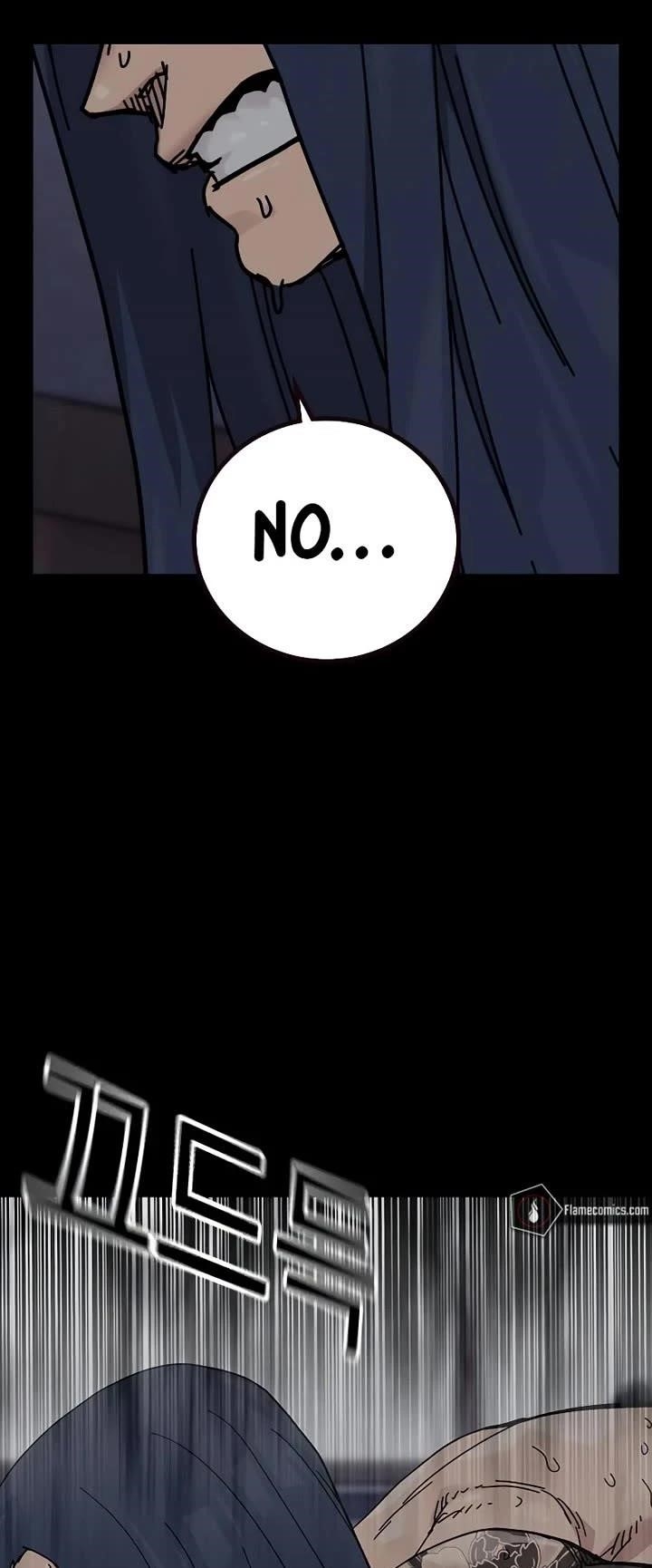 To Not Die Chapter 185 - Page 26