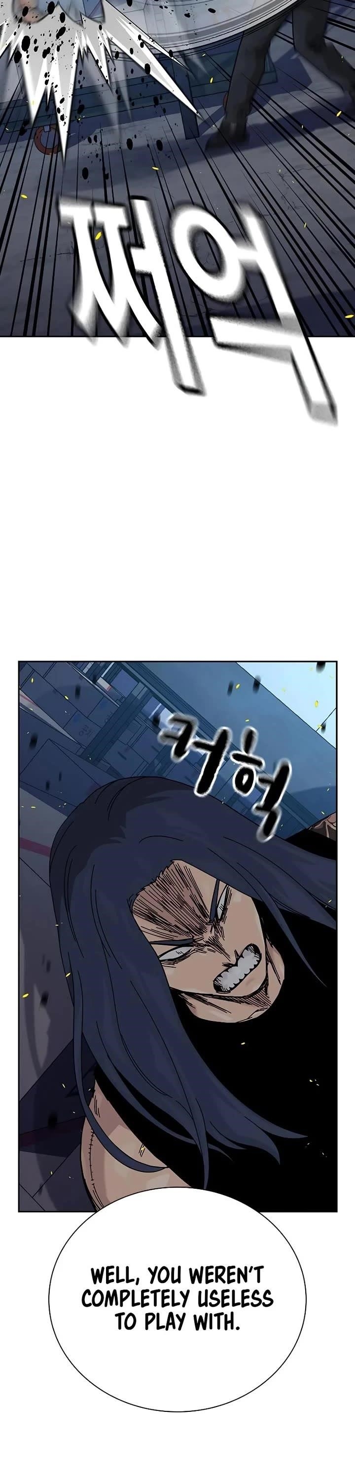 To Not Die Chapter 185 - Page 38