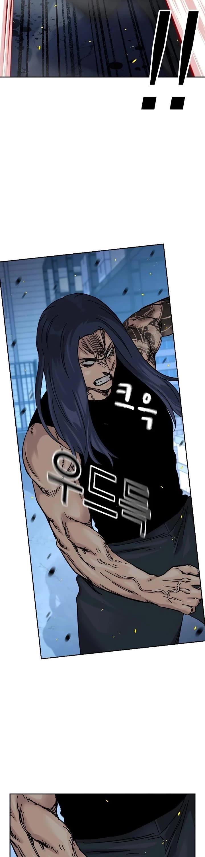 To Not Die Chapter 185 - Page 51