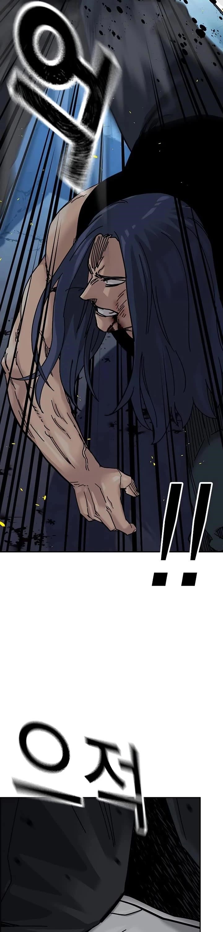 To Not Die Chapter 185 - Page 66