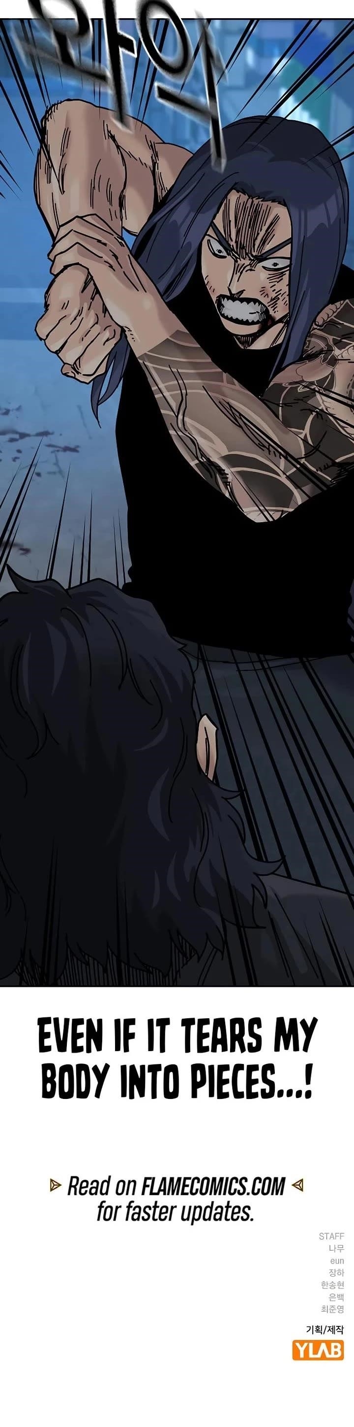 To Not Die Chapter 185 - Page 70