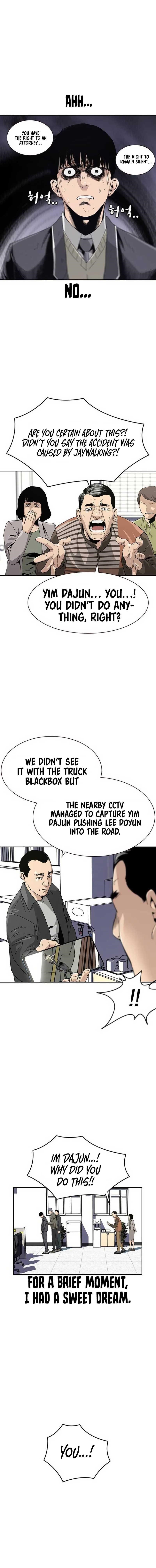 To Not Die Chapter 2 - Page 12