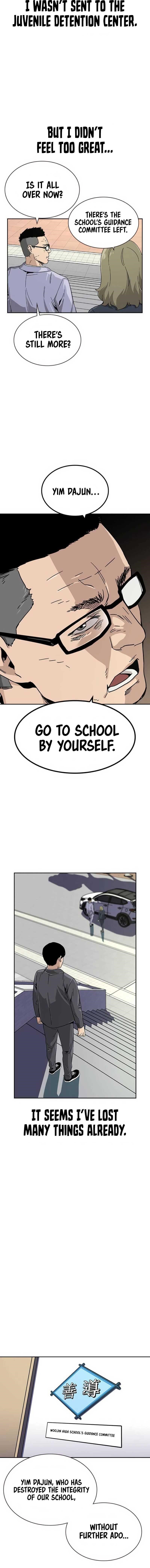 To Not Die Chapter 2 - Page 15