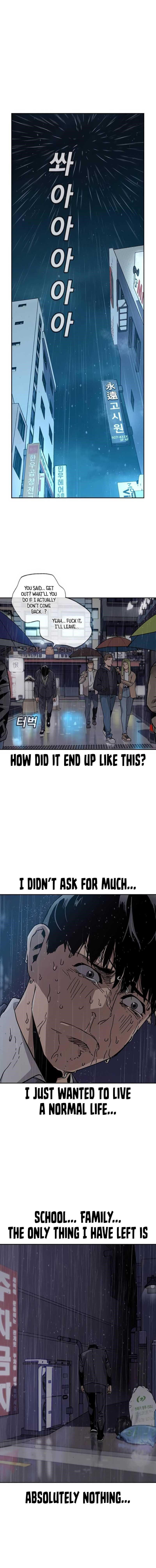 To Not Die Chapter 2 - Page 19