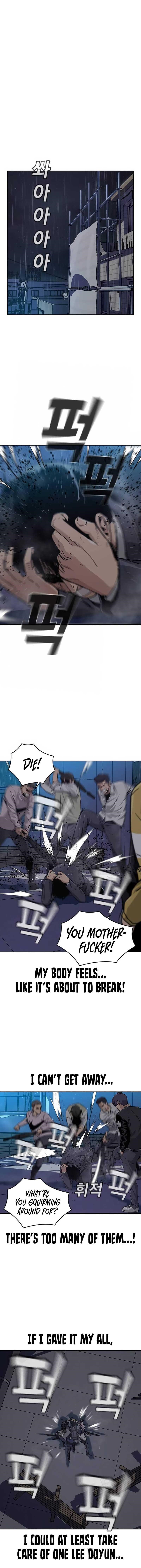 To Not Die Chapter 2 - Page 21