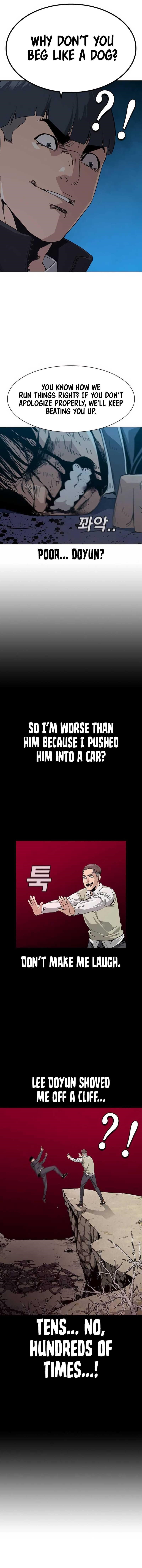 To Not Die Chapter 2 - Page 23