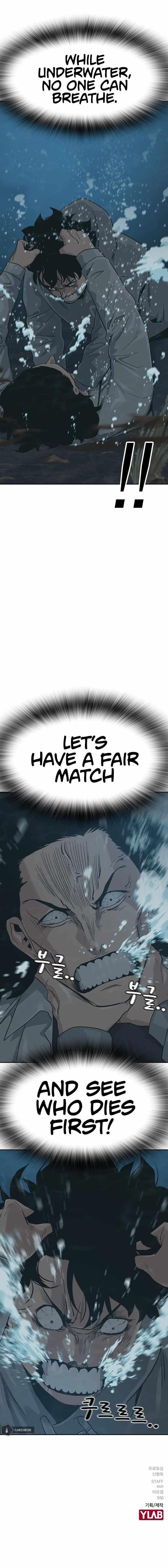 To Not Die Chapter 25 - Page 14