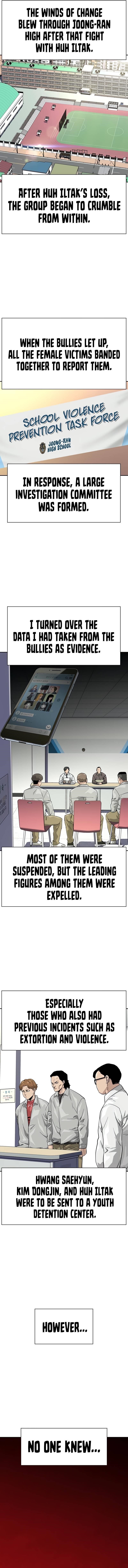 To Not Die Chapter 29 - Page 7