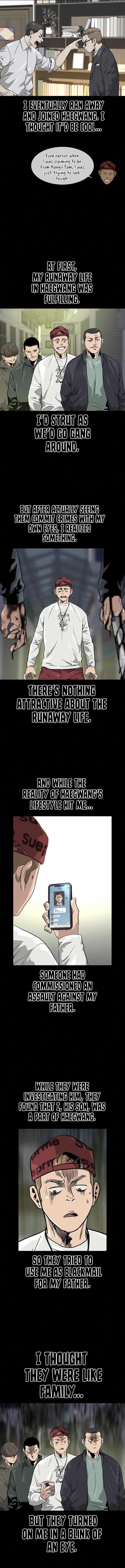 To Not Die Chapter 34 - Page 9