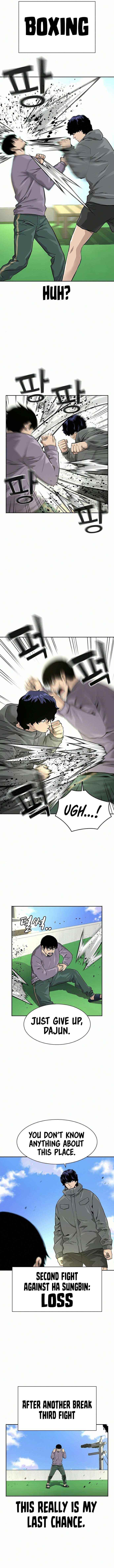 To Not Die Chapter 40 - Page 6