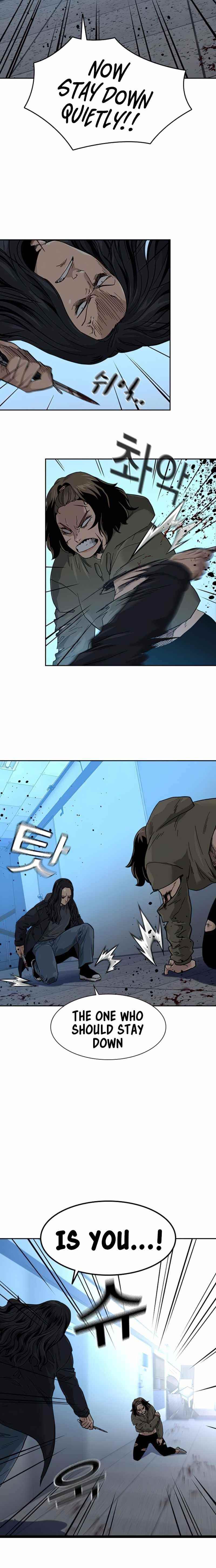 To Not Die Chapter 44 - Page 13