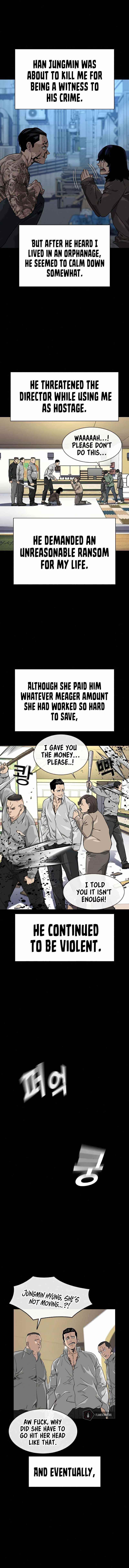 To Not Die Chapter 49 - Page 4