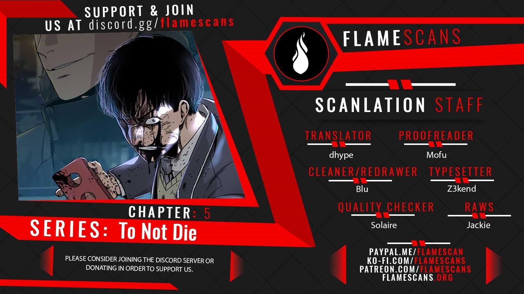 To Not Die Chapter 5 - Page 1