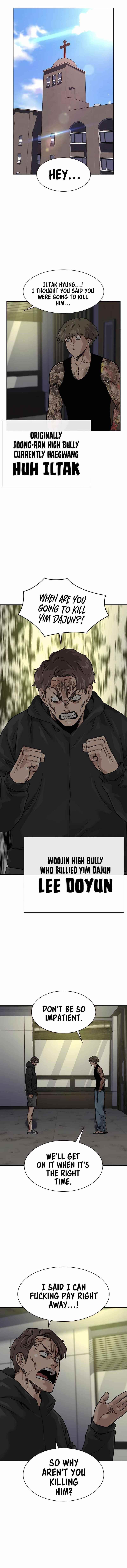 To Not Die Chapter 56 - Page 1