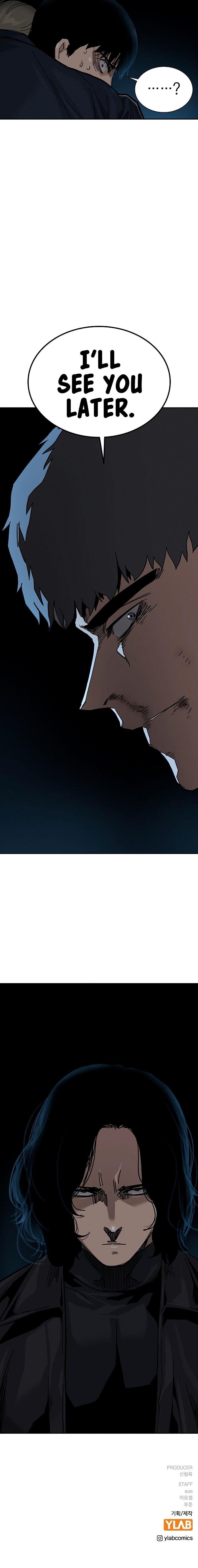 To Not Die Chapter 61 - Page 16