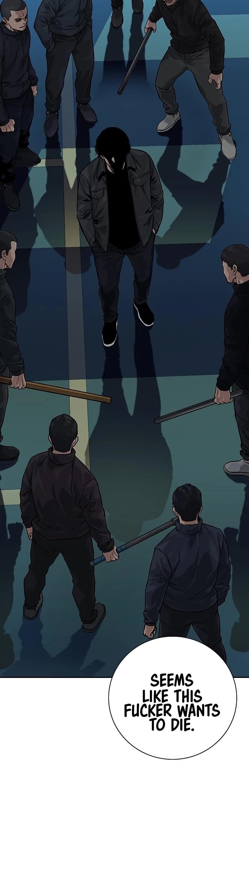 To Not Die Chapter 68 - Page 16