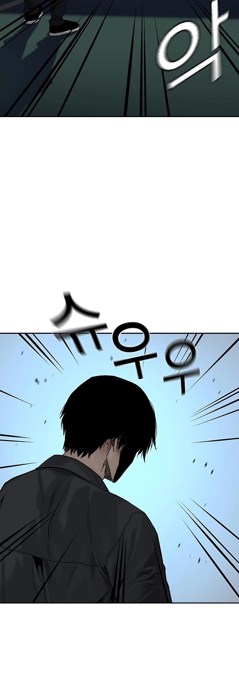 To Not Die Chapter 68 - Page 20