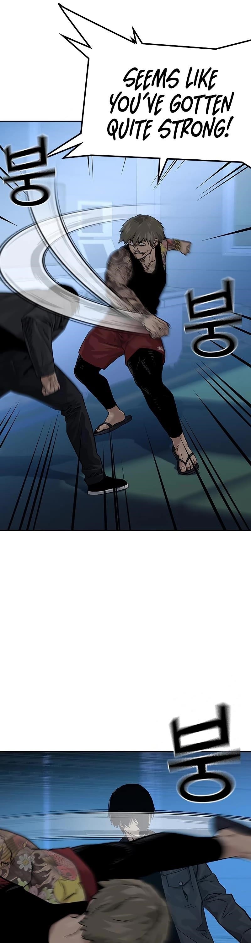 To Not Die Chapter 68 - Page 37