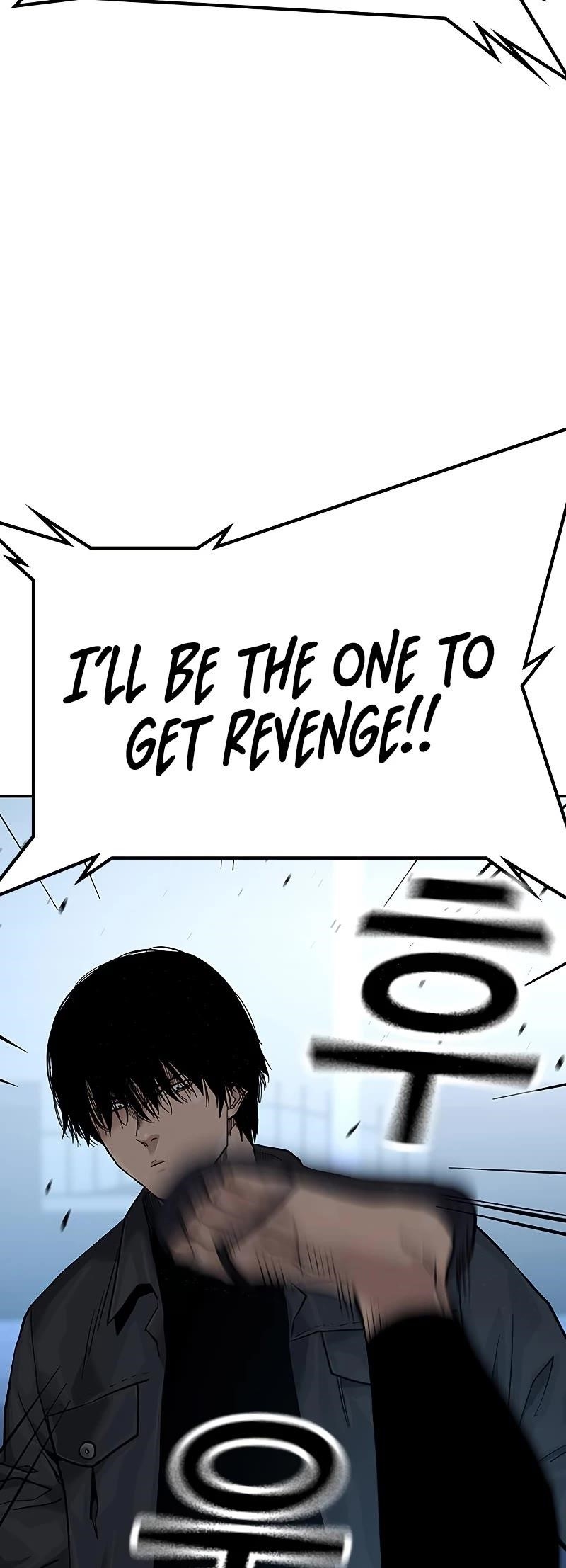 To Not Die Chapter 68 - Page 39