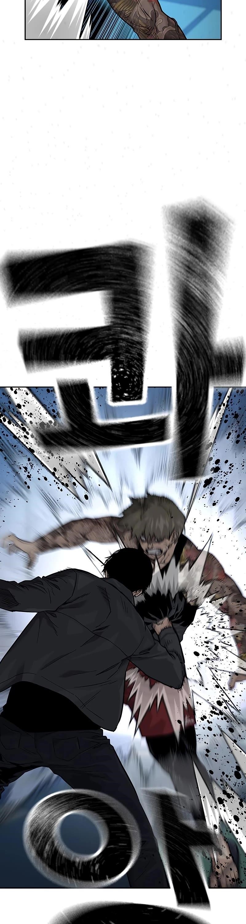 To Not Die Chapter 68 - Page 42