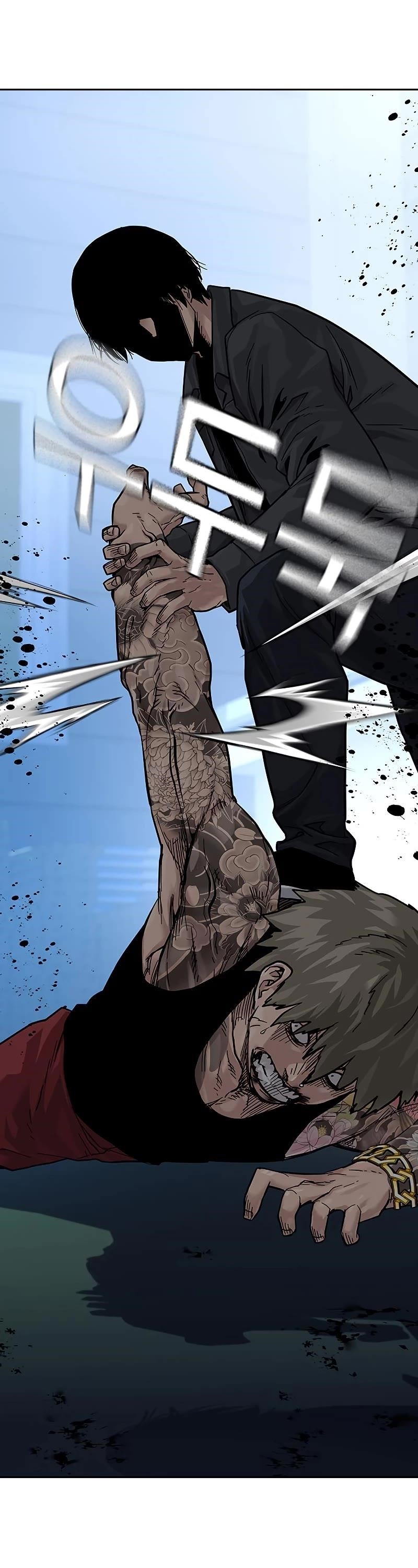 To Not Die Chapter 68 - Page 54