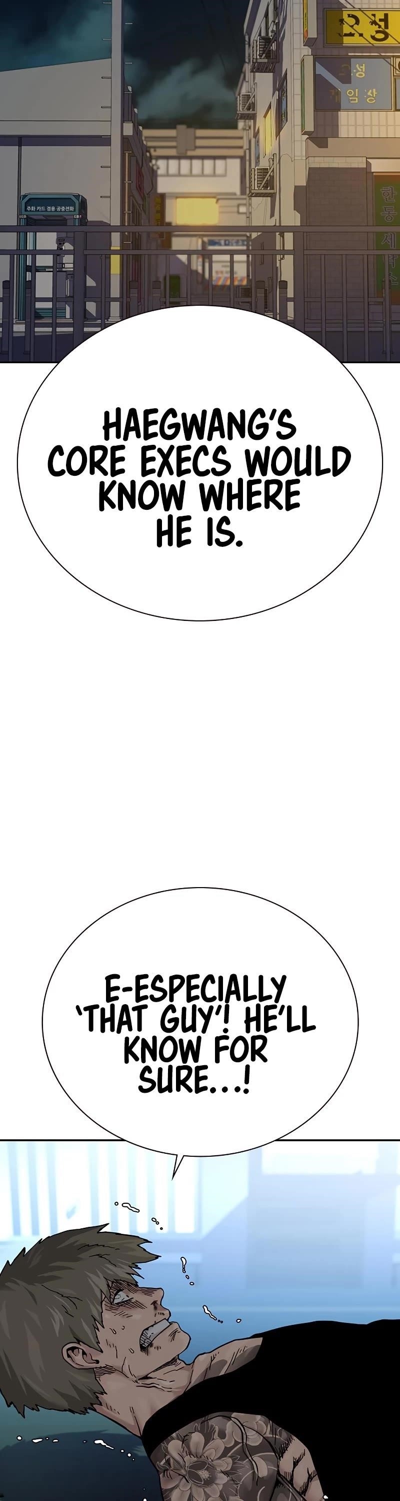 To Not Die Chapter 68 - Page 74