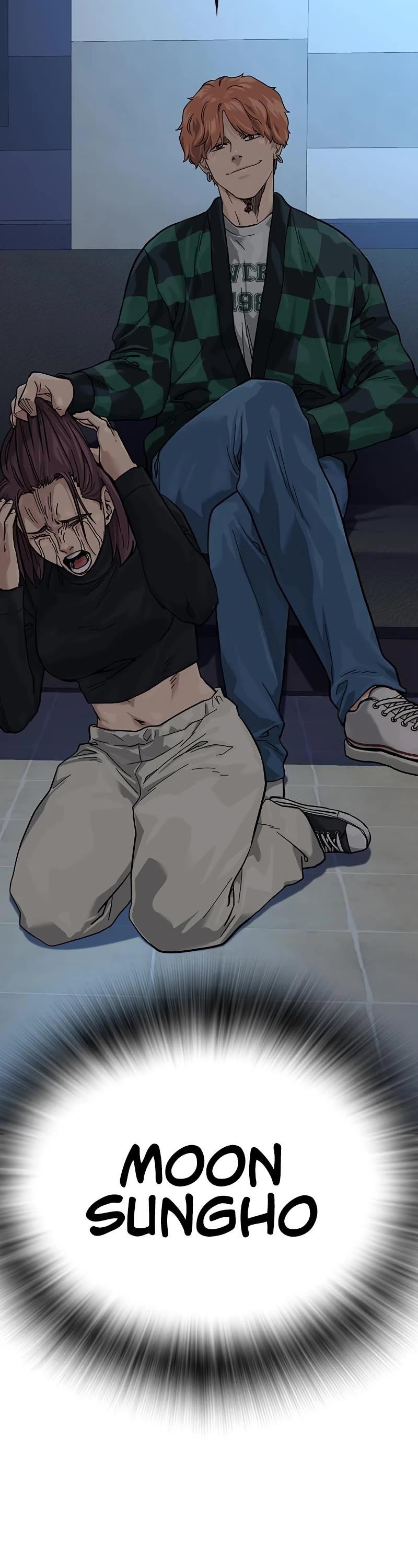 To Not Die Chapter 68 - Page 78