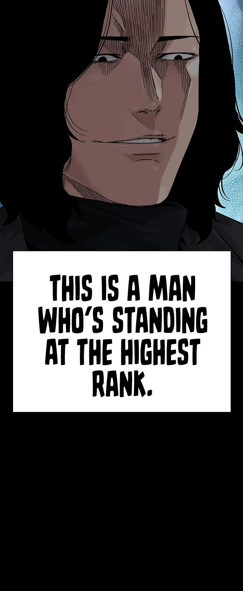 To Not Die Chapter 68 - Page 8