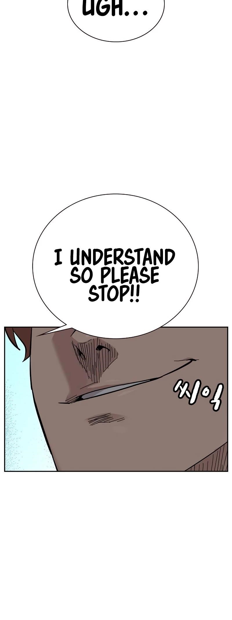 To Not Die Chapter 68 - Page 80