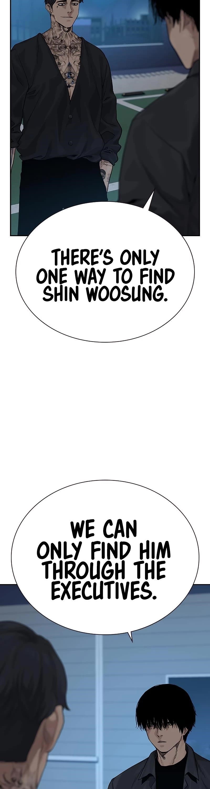 To Not Die Chapter 69 - Page 16